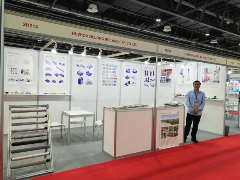 2018 迪拜貿易博覽會暨工業機械展